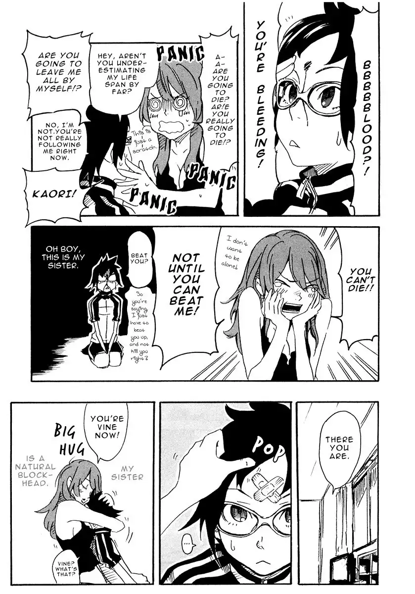 Lion Maru G Chapter 3 10